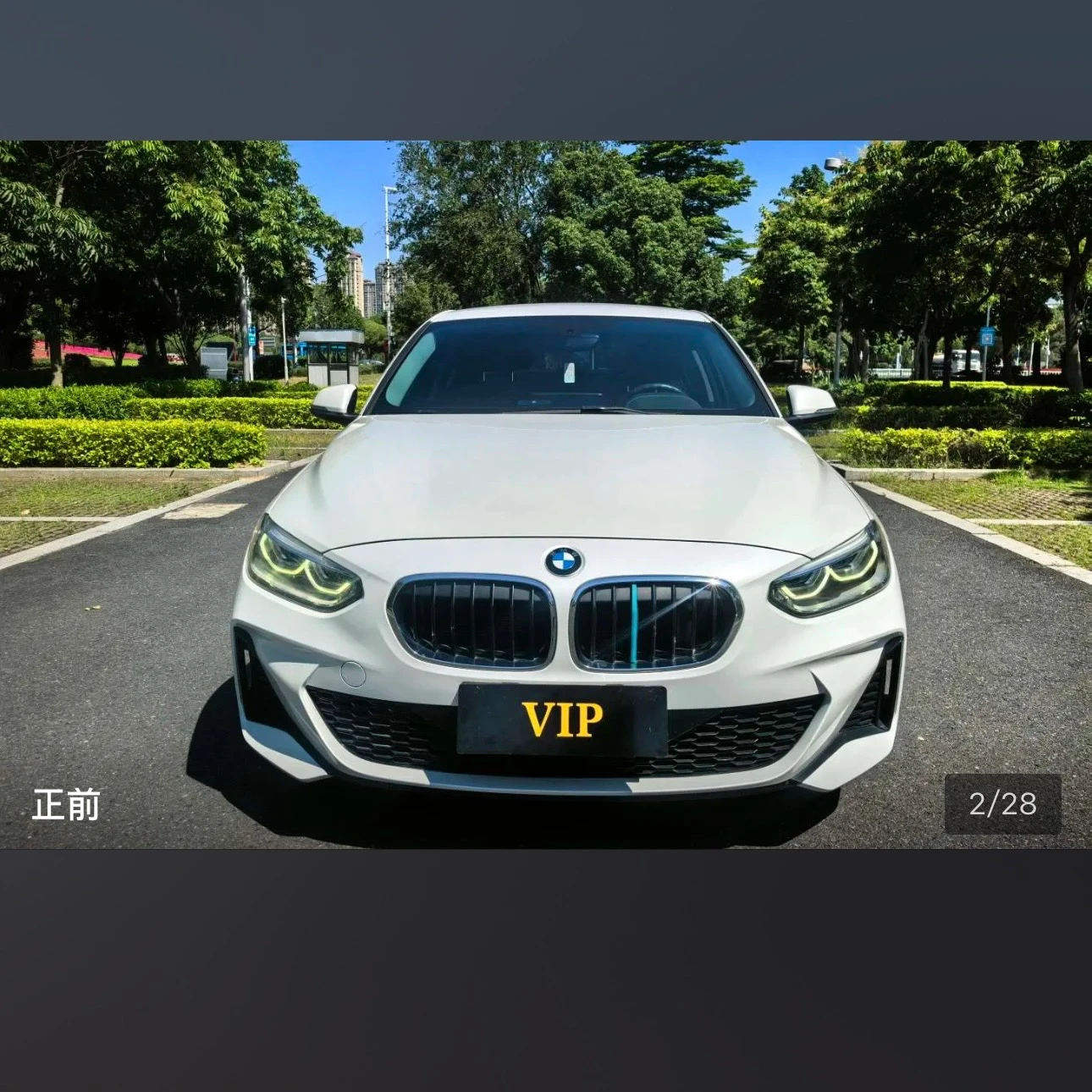 BMW 1 Series 120i M Sport - exterior