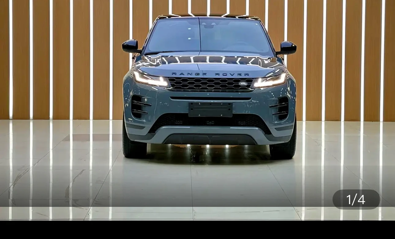 Land Rover Range Rover Evoque Black Sport Edition - exterior