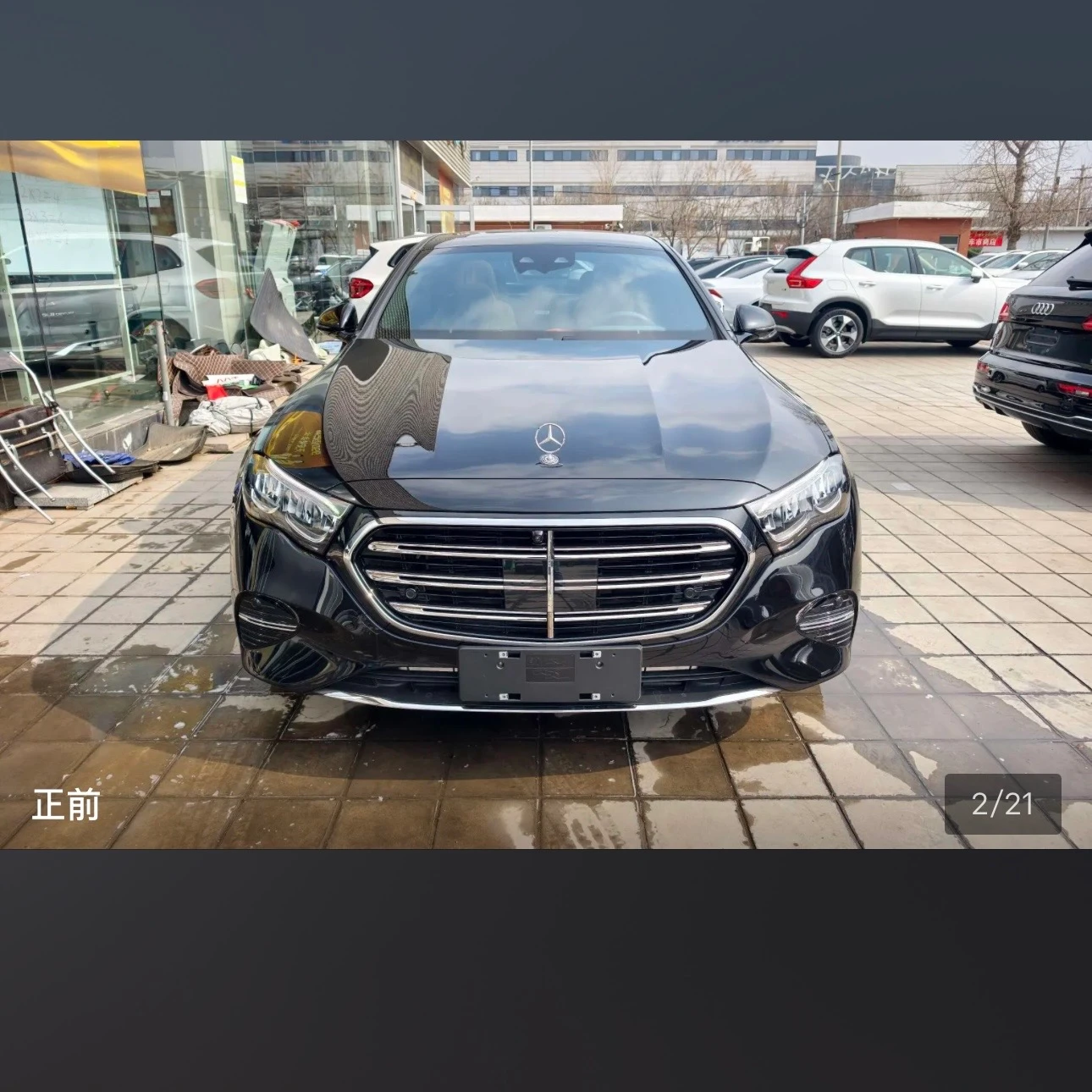 Mercedes-Benz E Class E300L Luxury - exterior