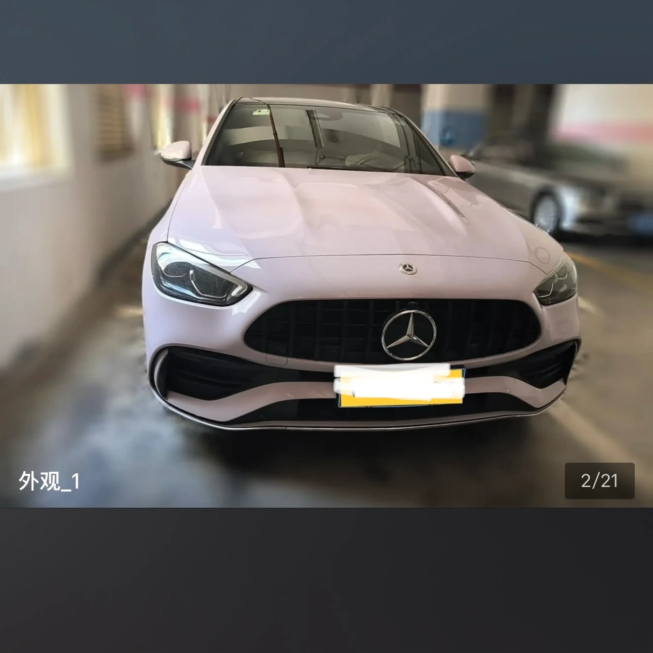 Mercedes-Benz C-class 200L Sport - exterior