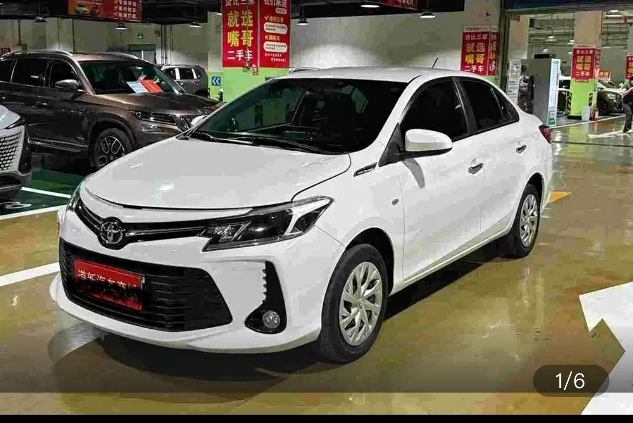 Toyota Vios 20th Anniversary Edition