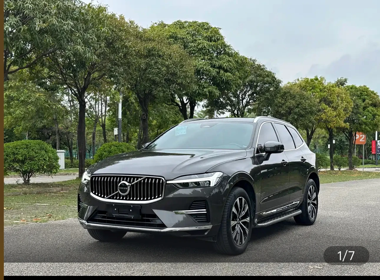 Volvo XC60 B5 AWD Advanced Luxury Edition