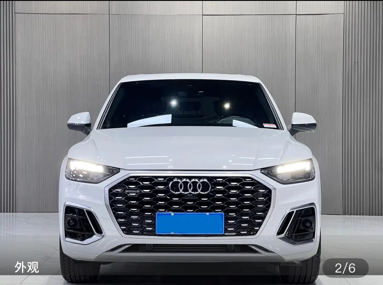 Audi Q5L Sportback 40 Fashion - exterior