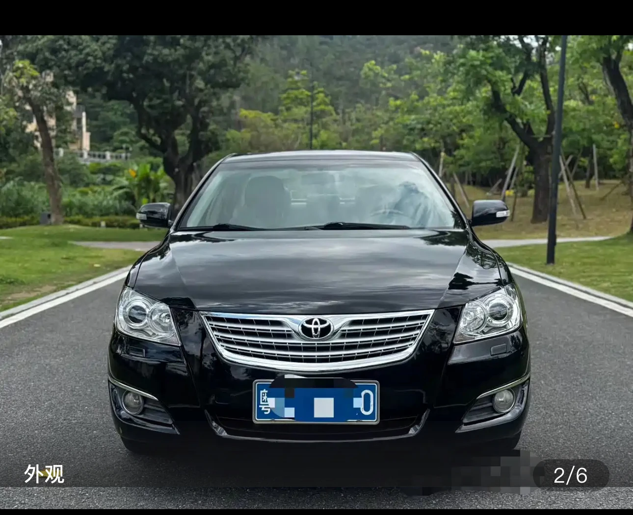 Toyota Camry 240G Deluxe Edition - exterior