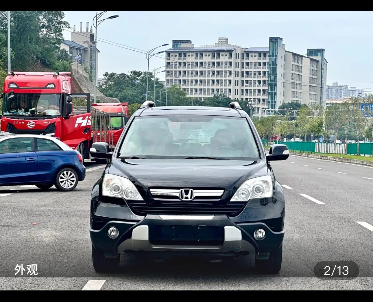 Honda CR-V AWD Luxury Trim - exterior
