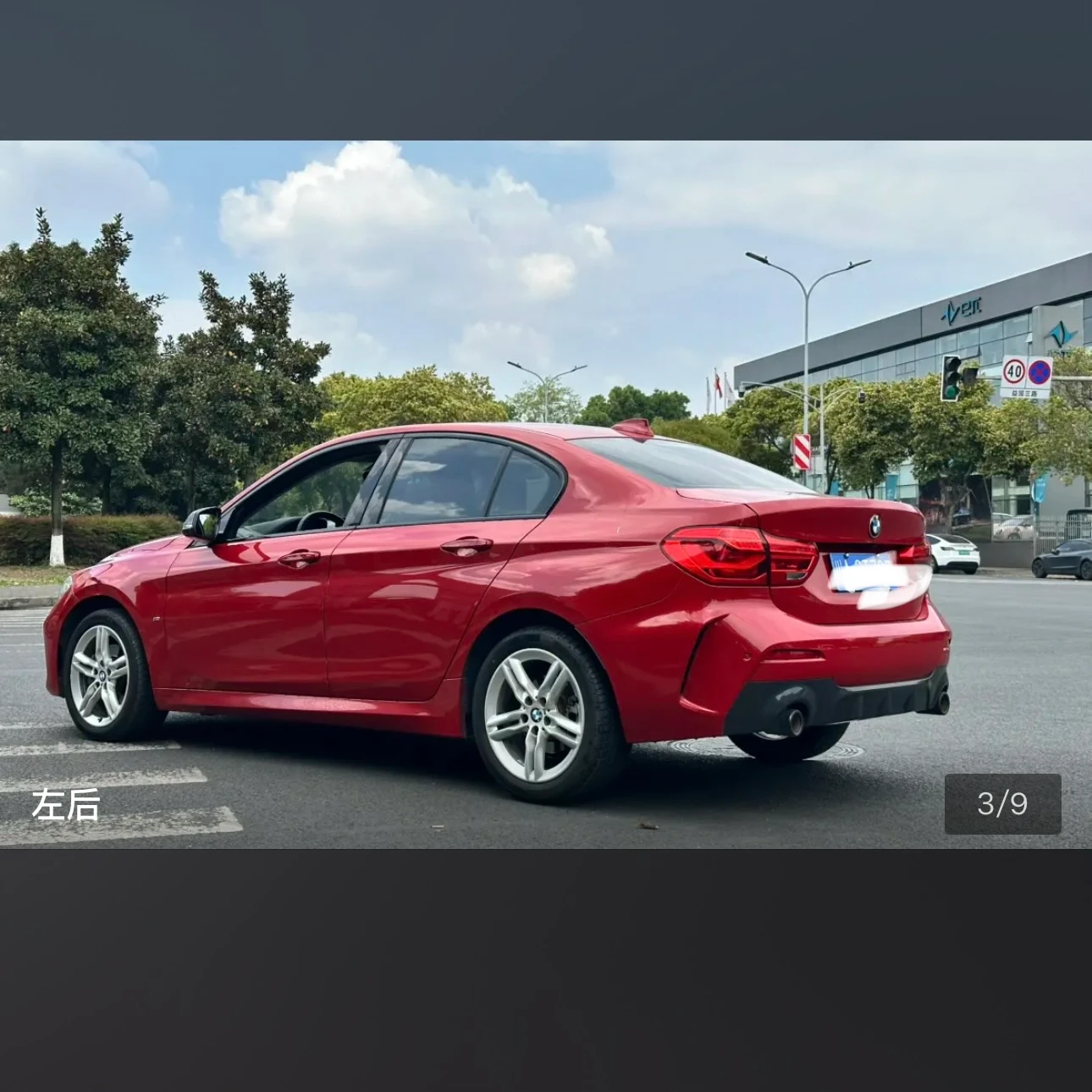 BMW 1Series 120  M Sport