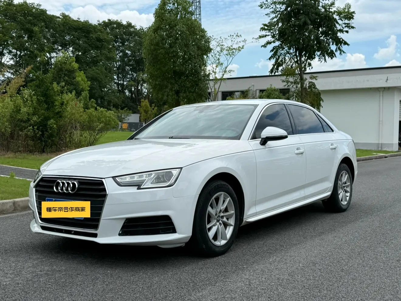 Audi A4L 40 TFSI Progressive