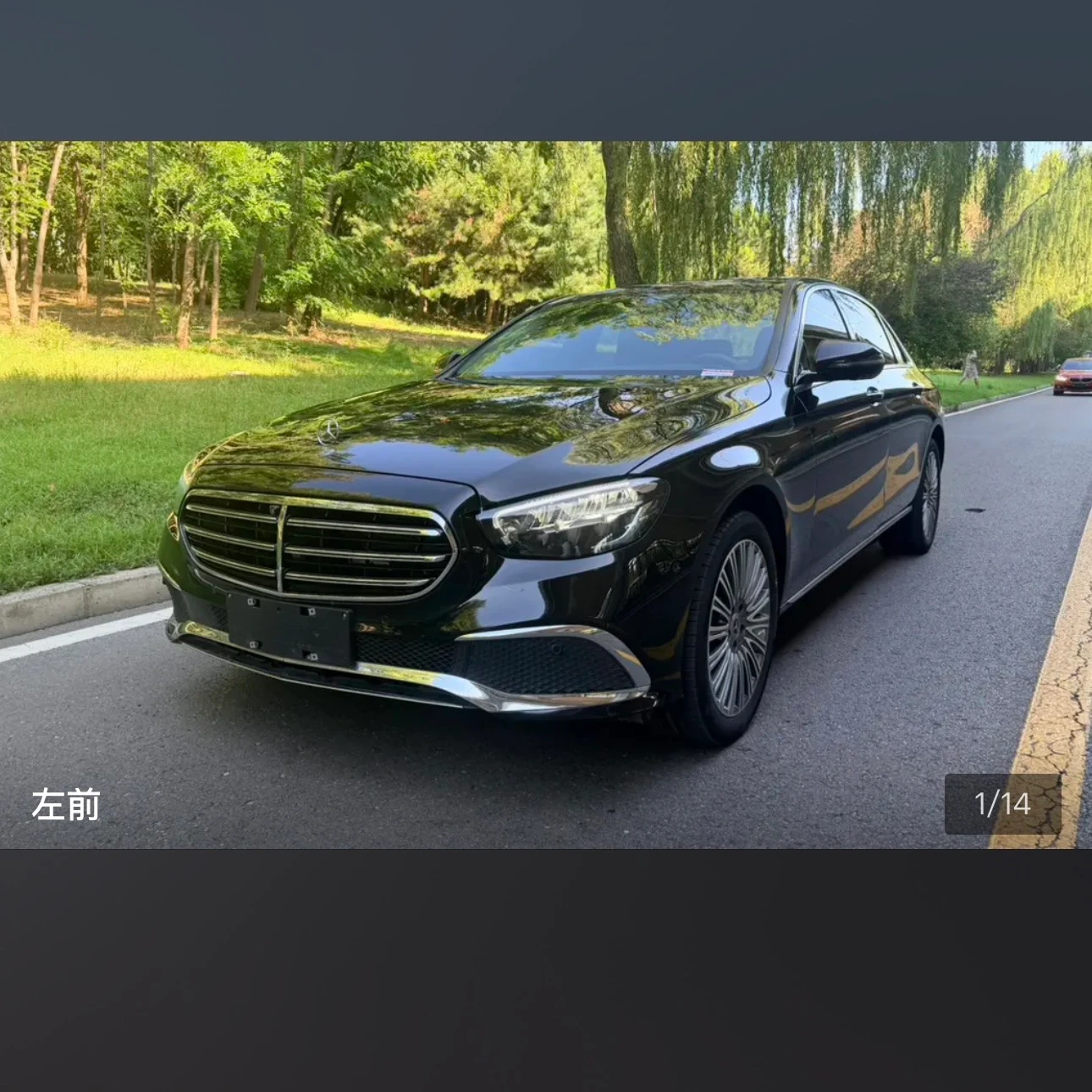 Mercedes-Benz E-class 300 L Luxury