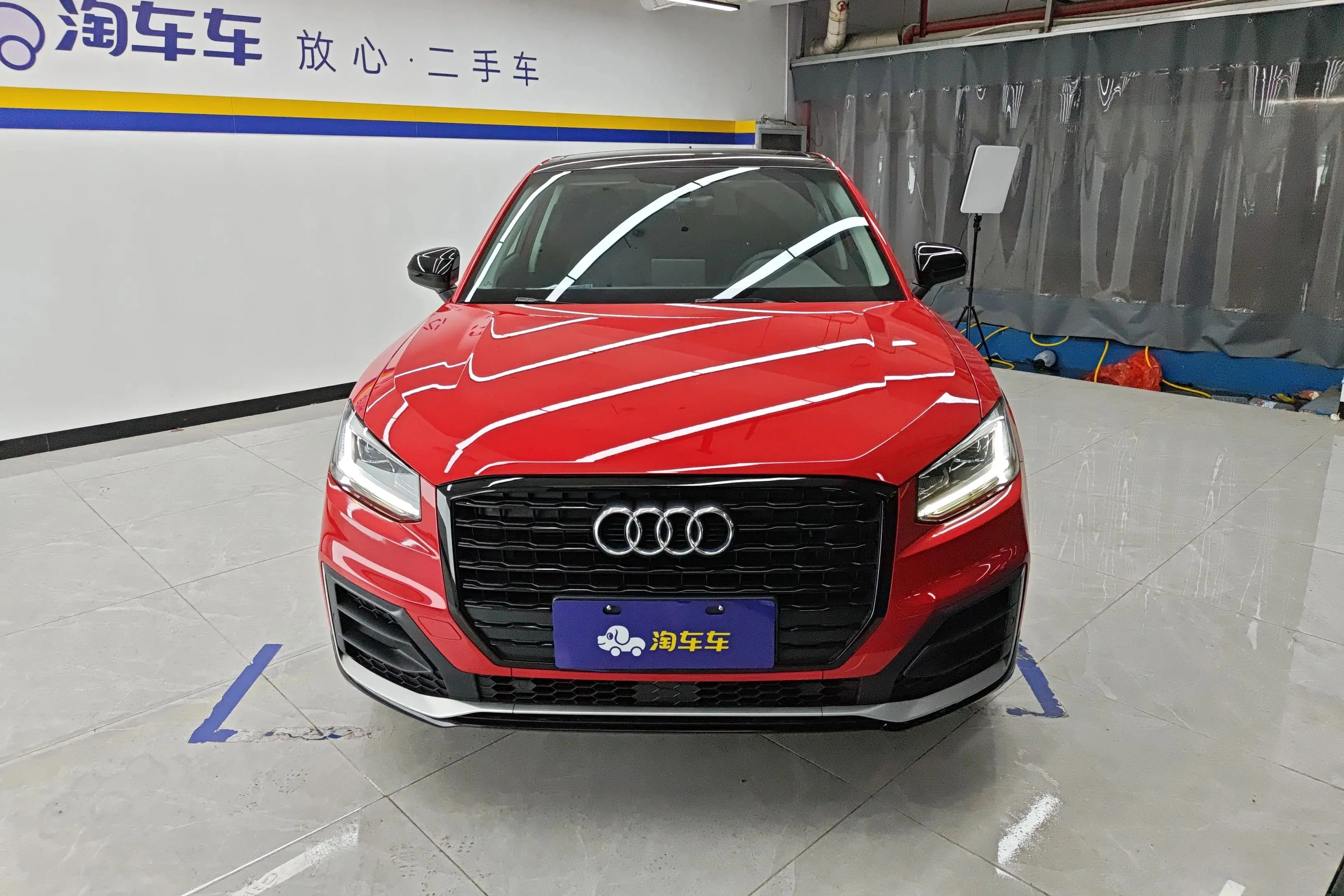 Audi Q2L 35TFSI Progressive Dynamic - exterior