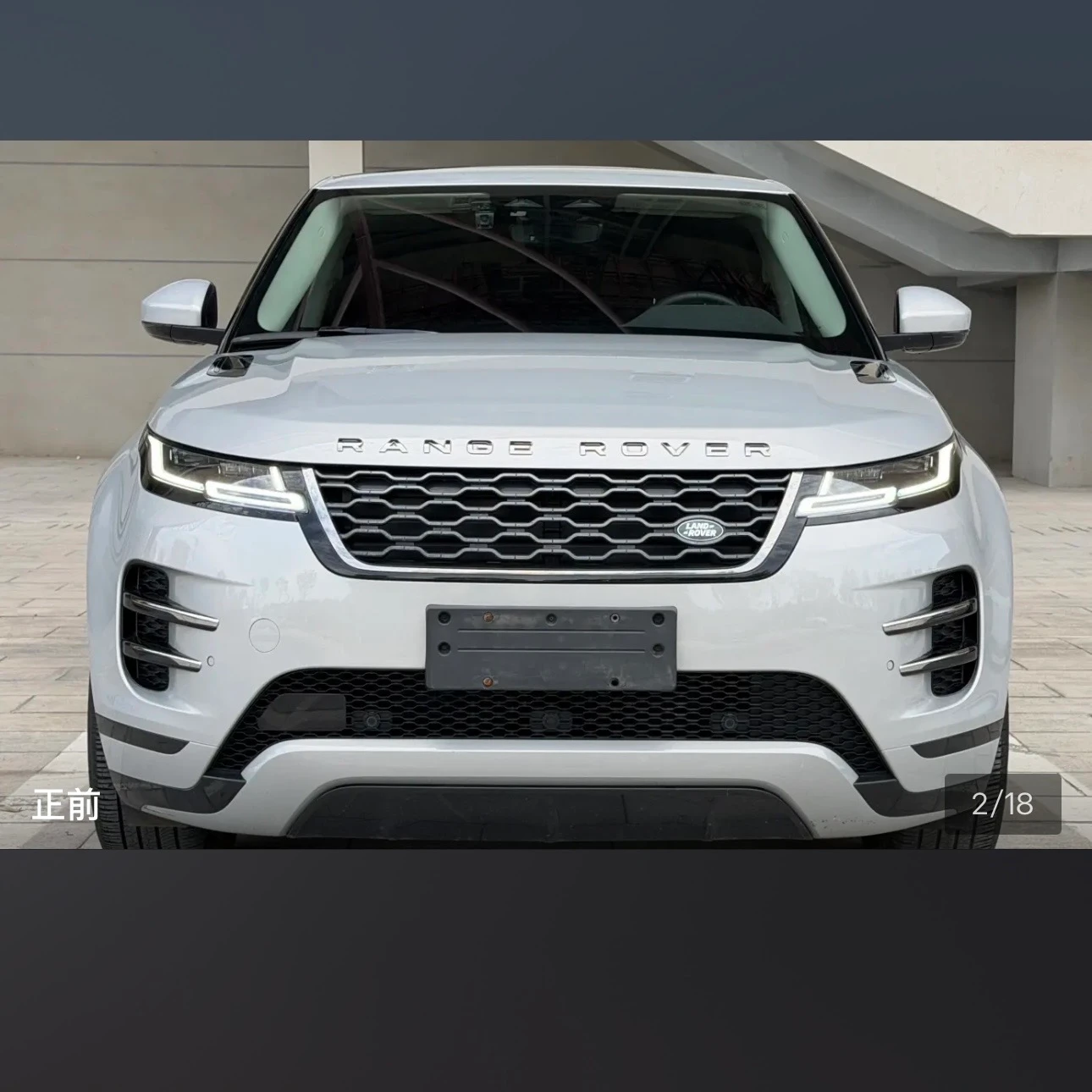 Land Rover Range Rover Evoque 200 Elite - exterior