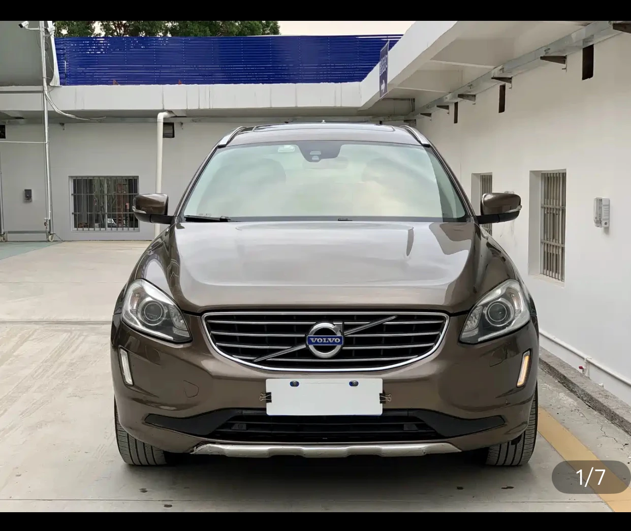 Volvo XC60 T5 Zhijin Edition