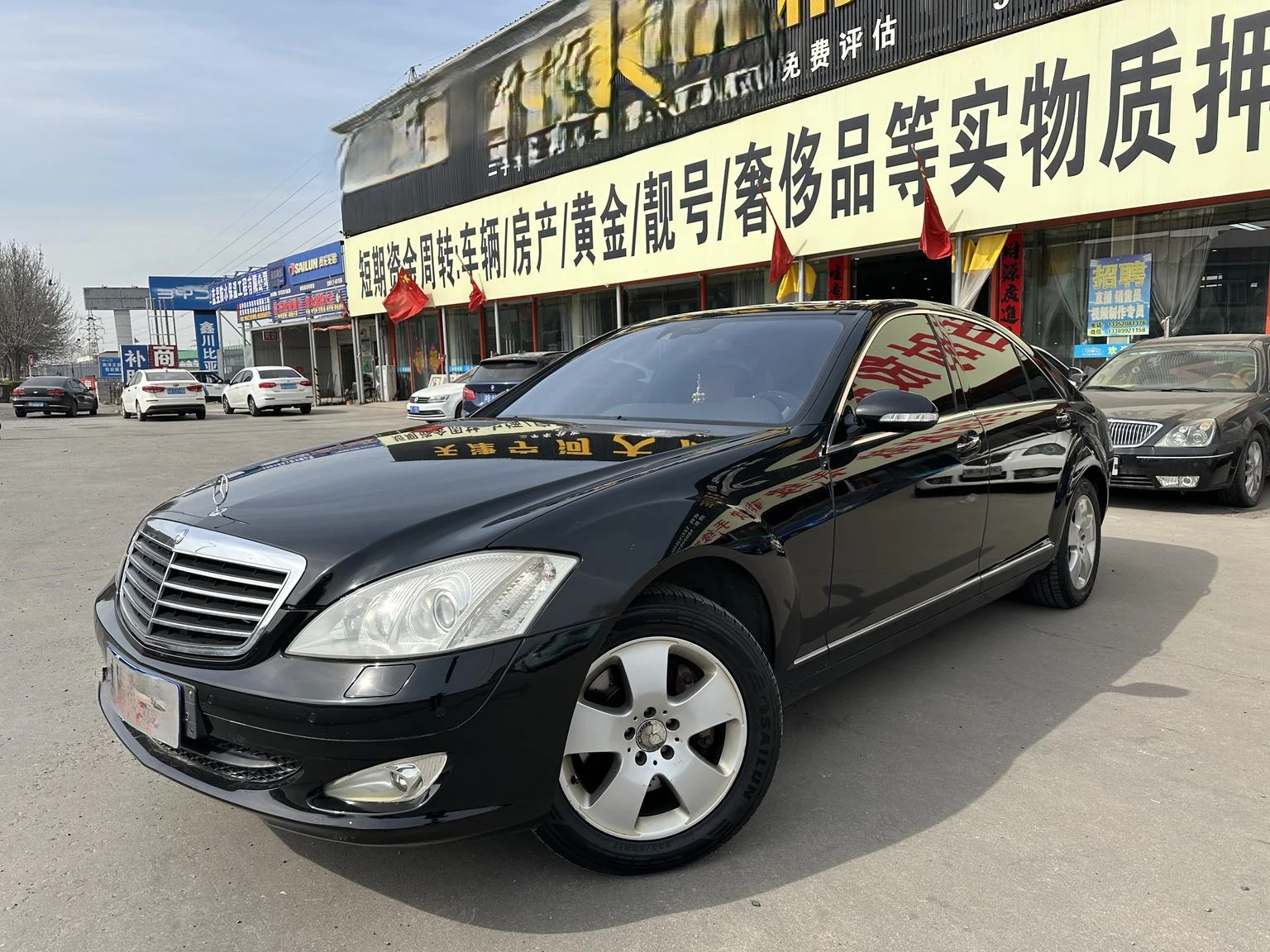 Mercedes-Benz S350 L 4MATIC