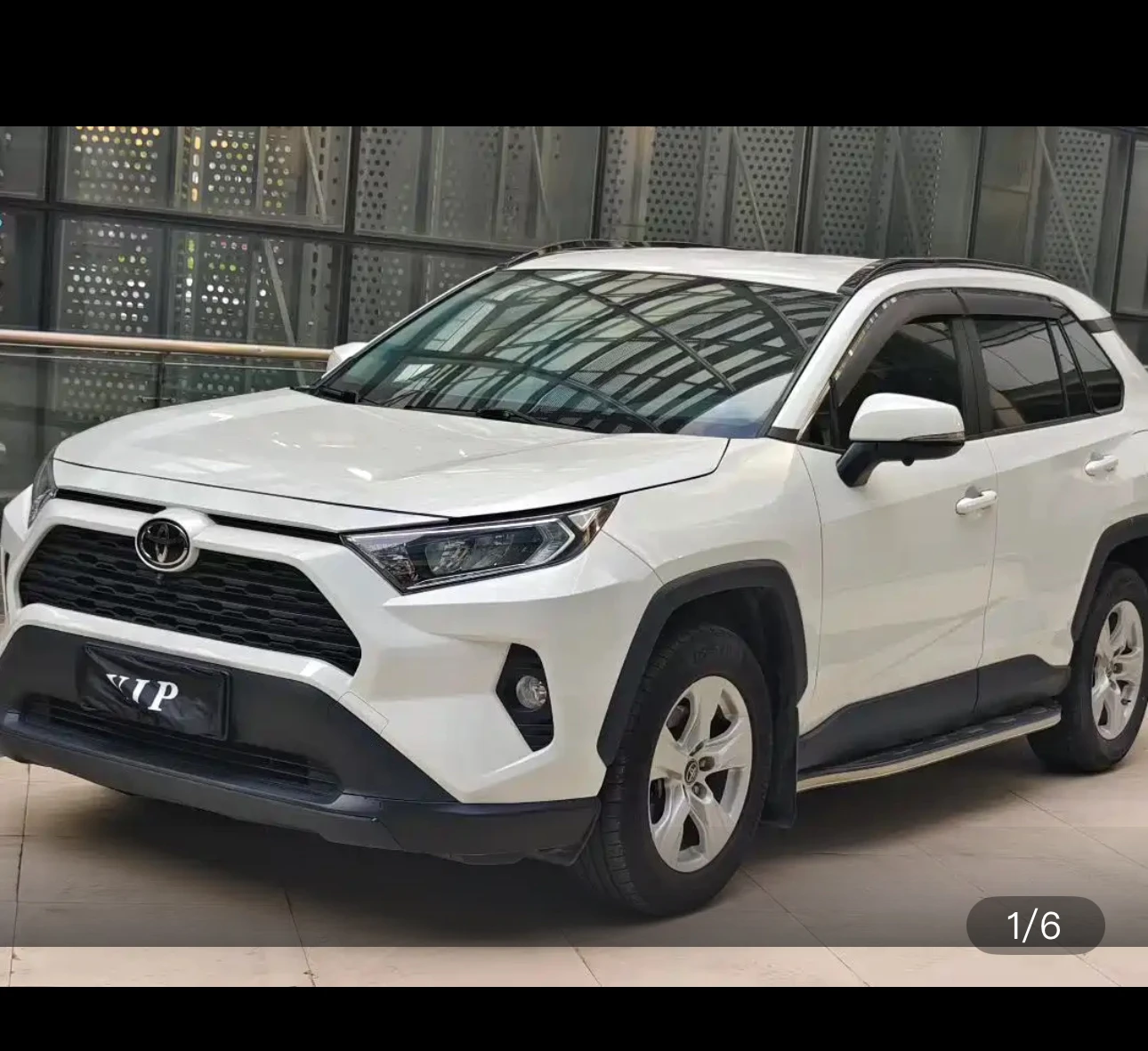 Toyota RAV4 CVT 2WD Urban Edition