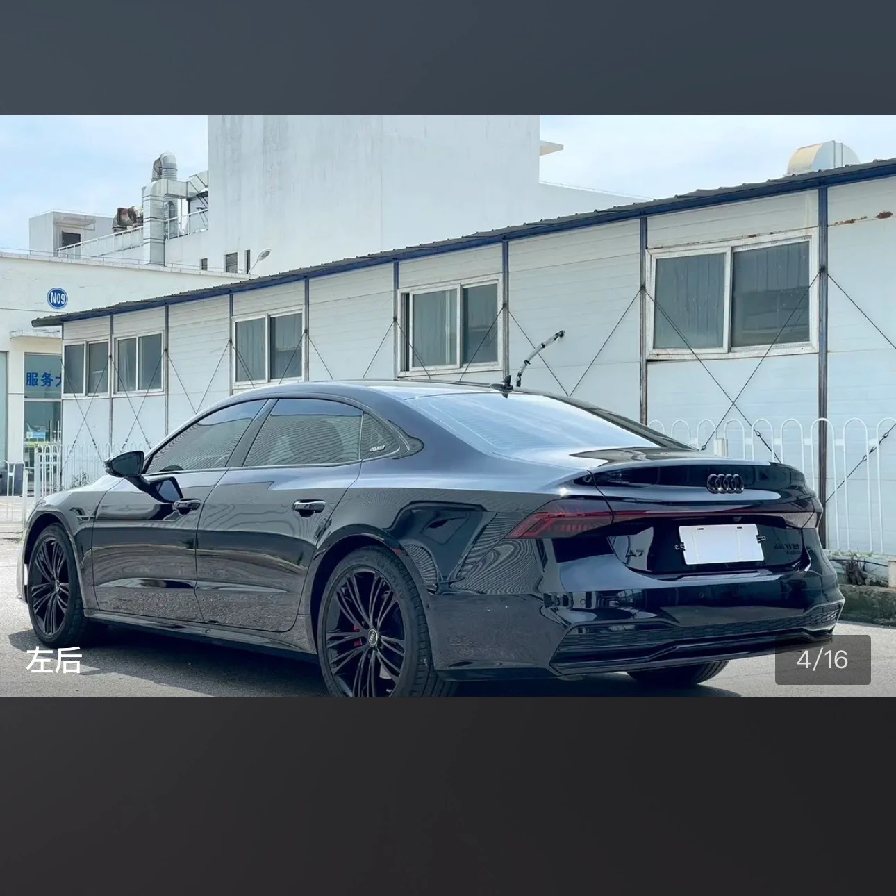 Audi A7L 45 Exclusive Luxury Edition - exterior