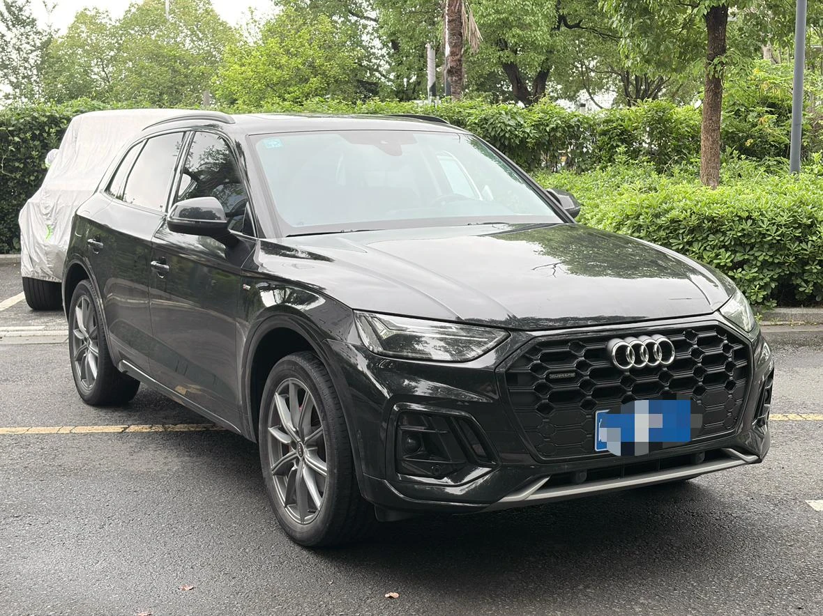 Audi Q5L 40 TFSI