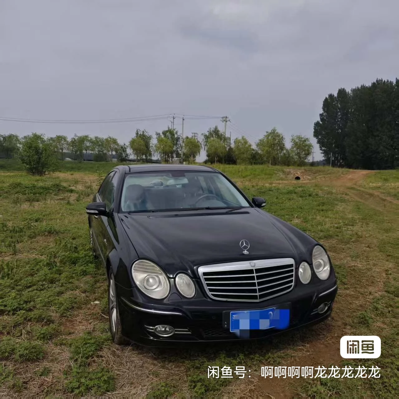 Mercedes-Benz E280  - engine
