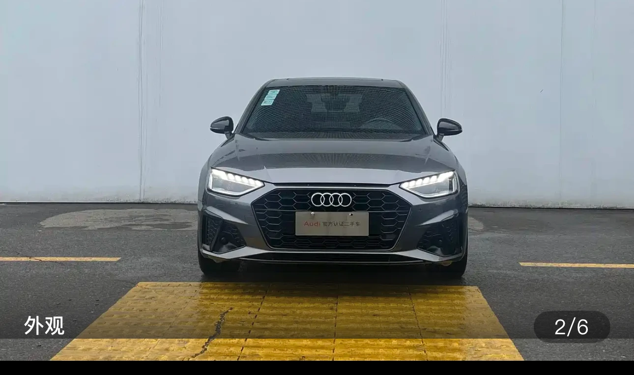 Audi A4L 40 TFSI Luxury Sport Trim - exterior