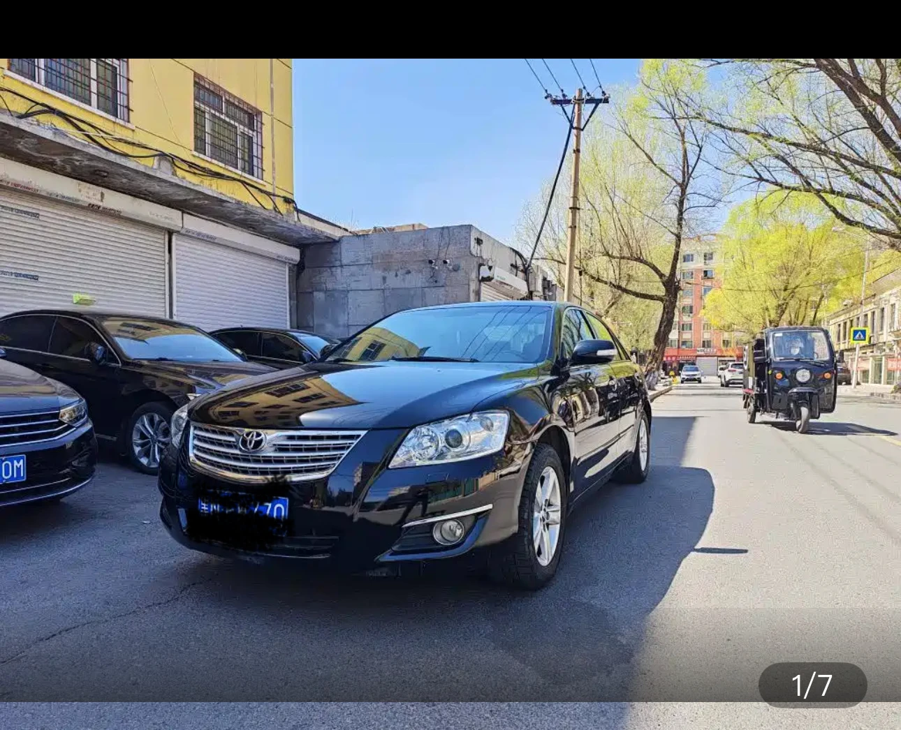 Toyota Camry 240G Deluxe Edition