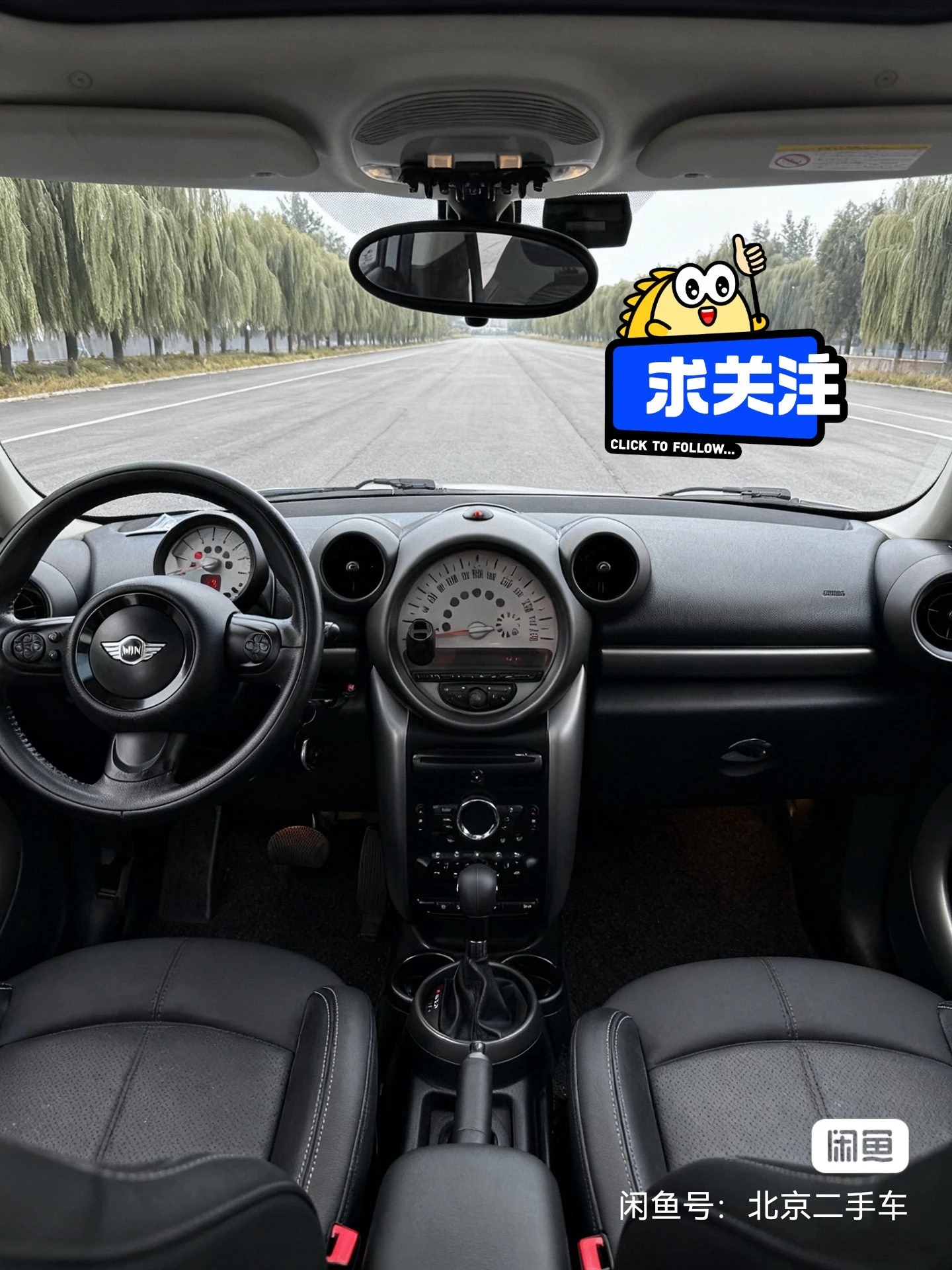 Mini Cooper - interior