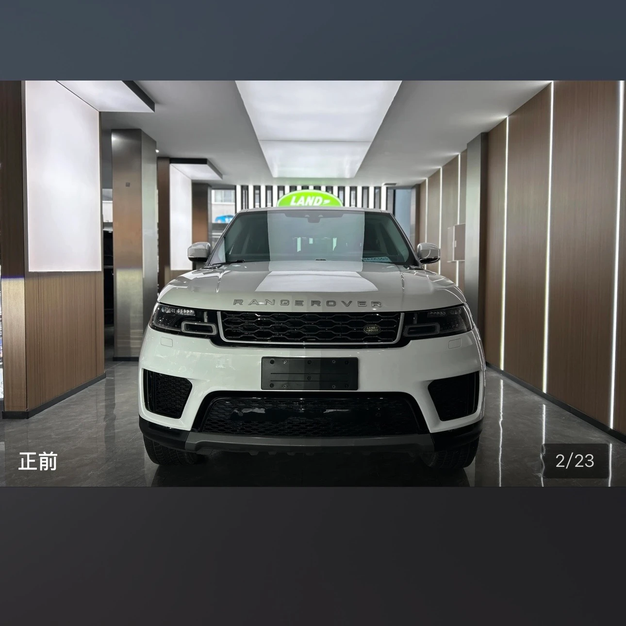 Land Rover Range Rover Sport L6 SE - exterior