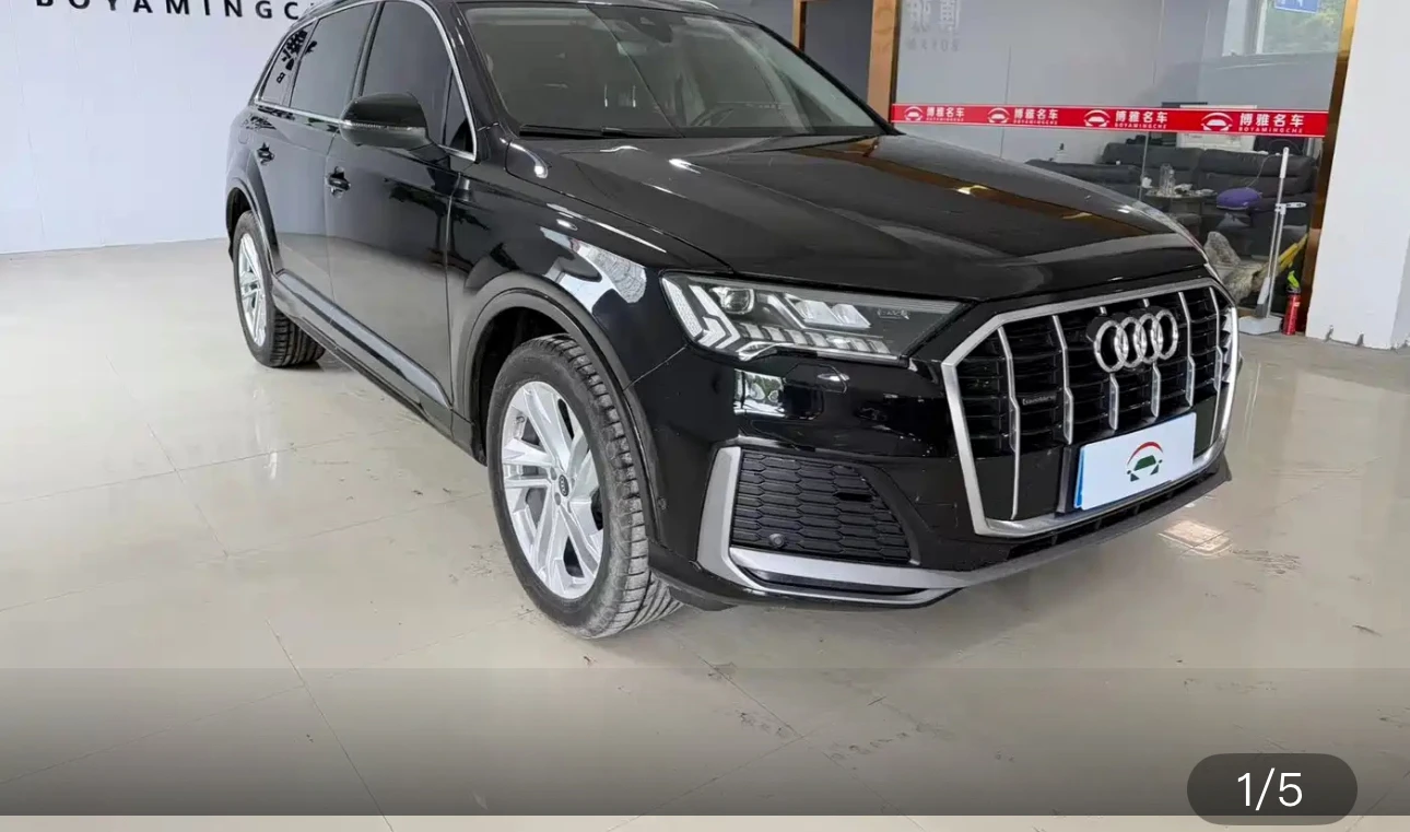 Audi Q7 45 TFSI S line Sport - exterior