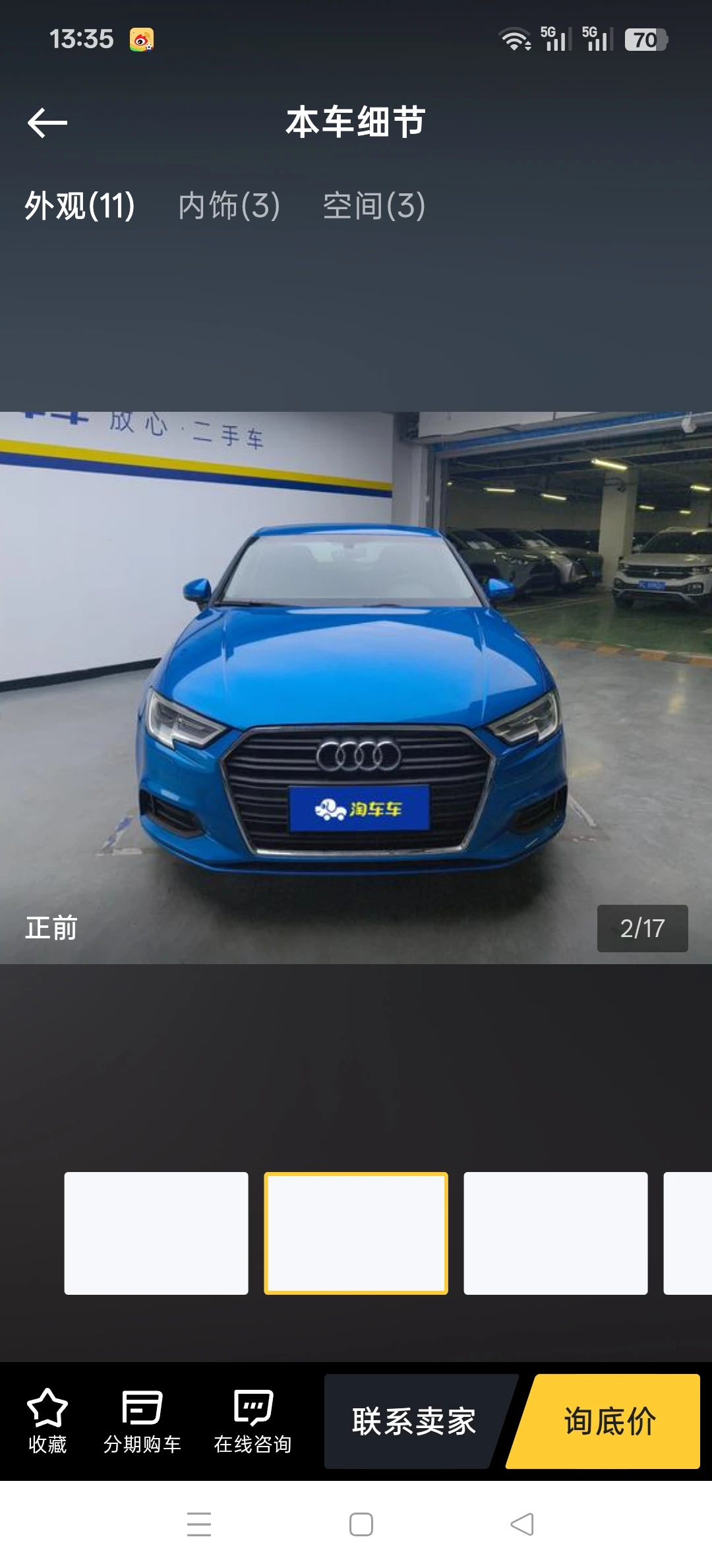 Audi A3 35TFSI - exterior