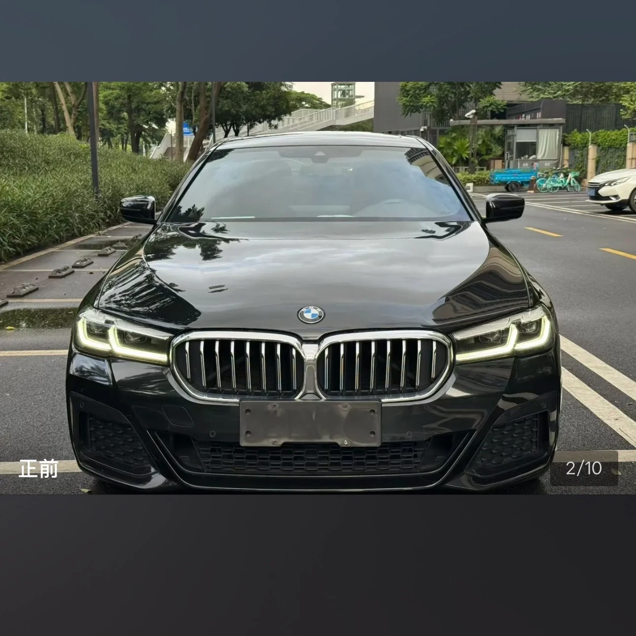 BMW 530Li Leading M Sport - exterior