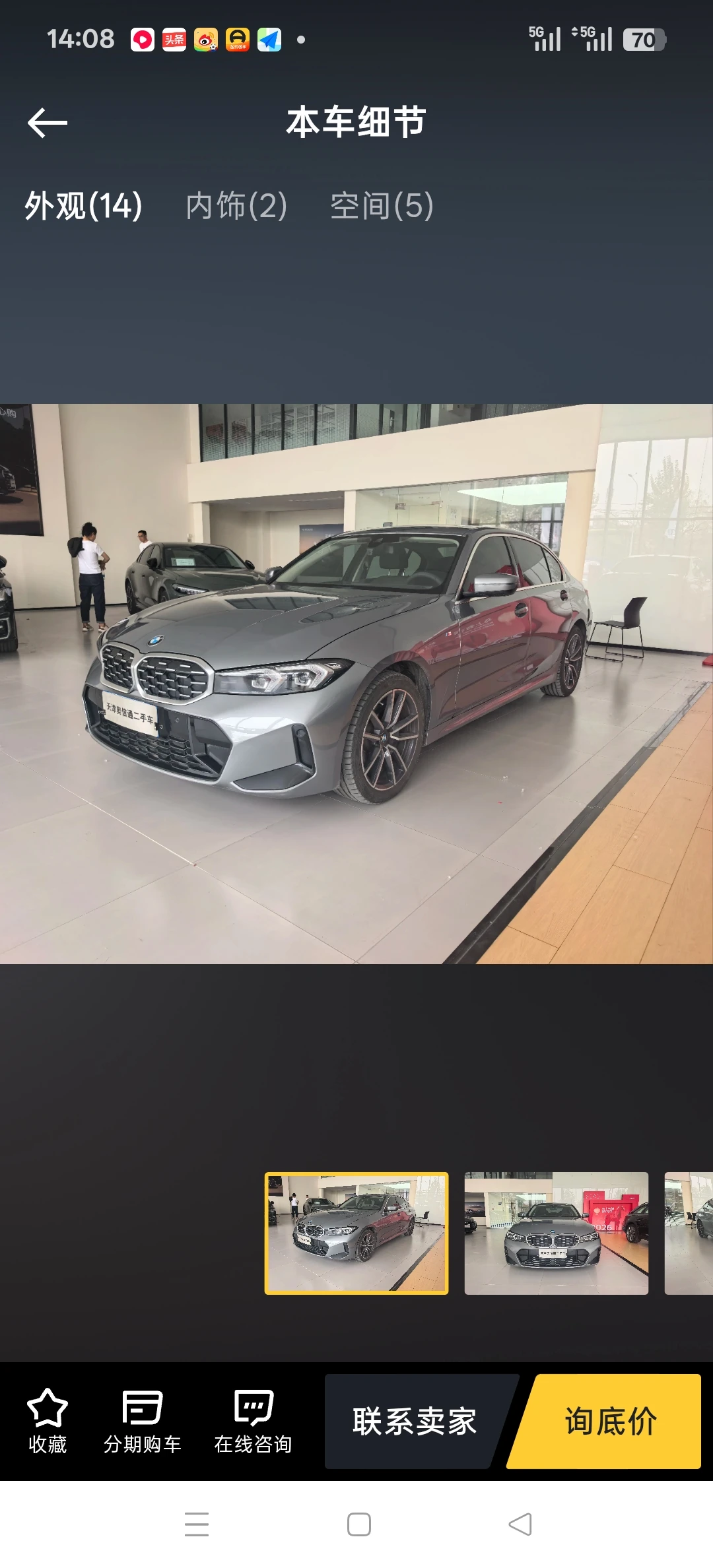 BMW 325 Li M Sport