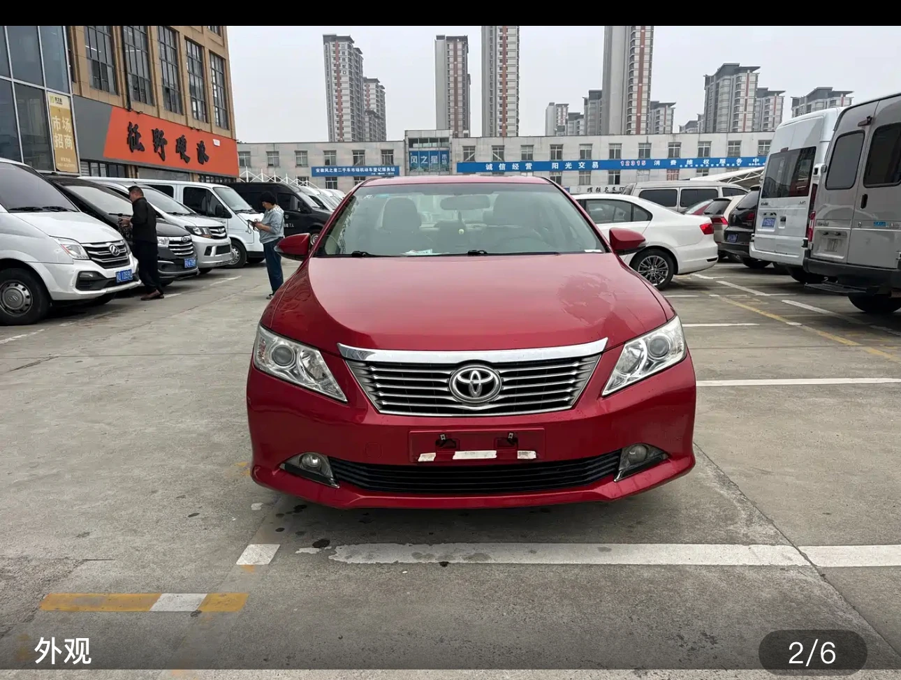 Toyota Camry 2.0G Comfort Edition - exterior