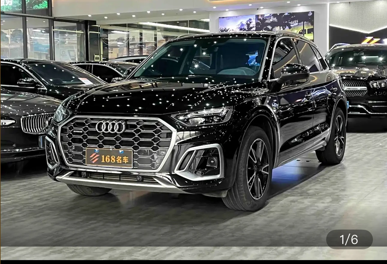 Audi Q5L 40 Fashion Dynamic