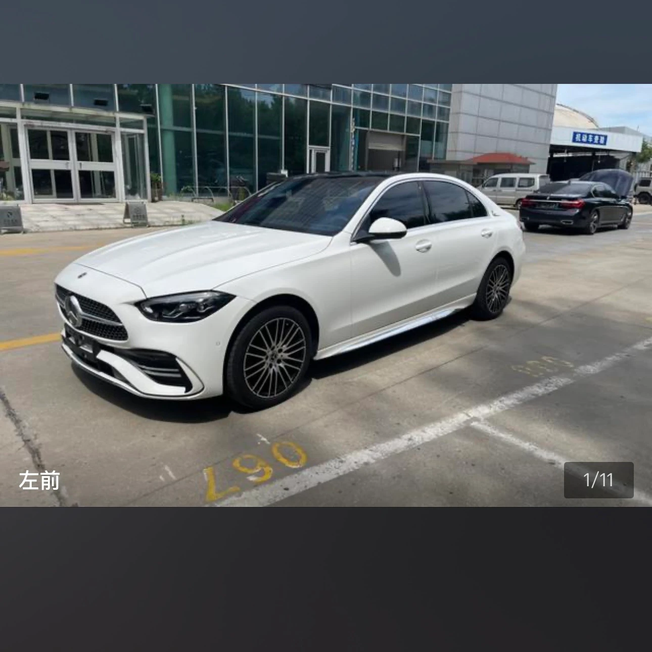 Mercedes-Benz C-class 260 L Sport