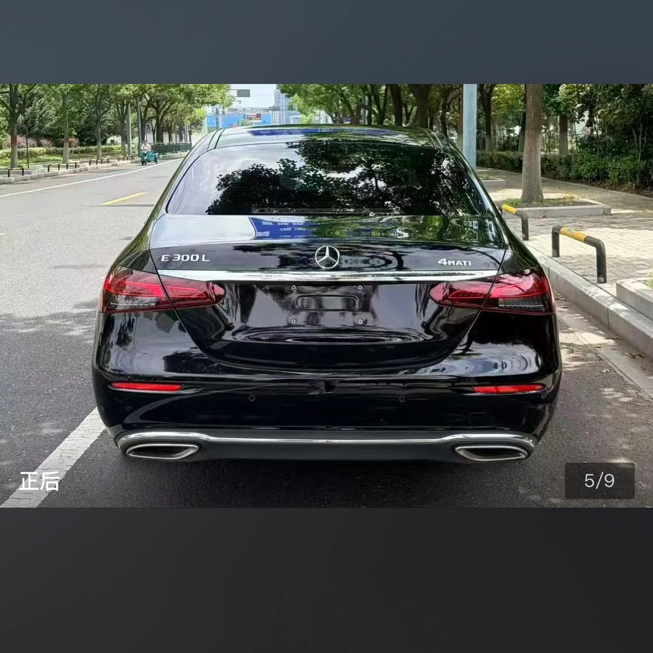 Mercedes-Benz E-Class E300L Luxury - exterior