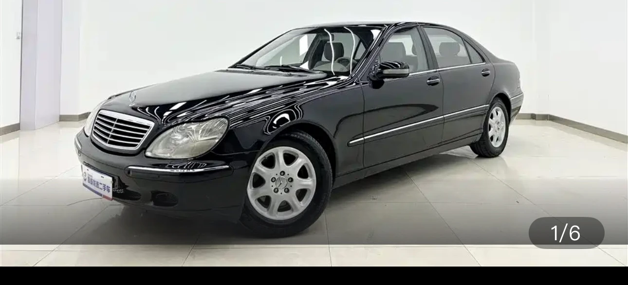 Mercedes-Benz S500
