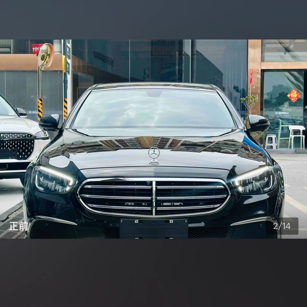 Mercedes-Benz E-class 300 L Luxury - exterior