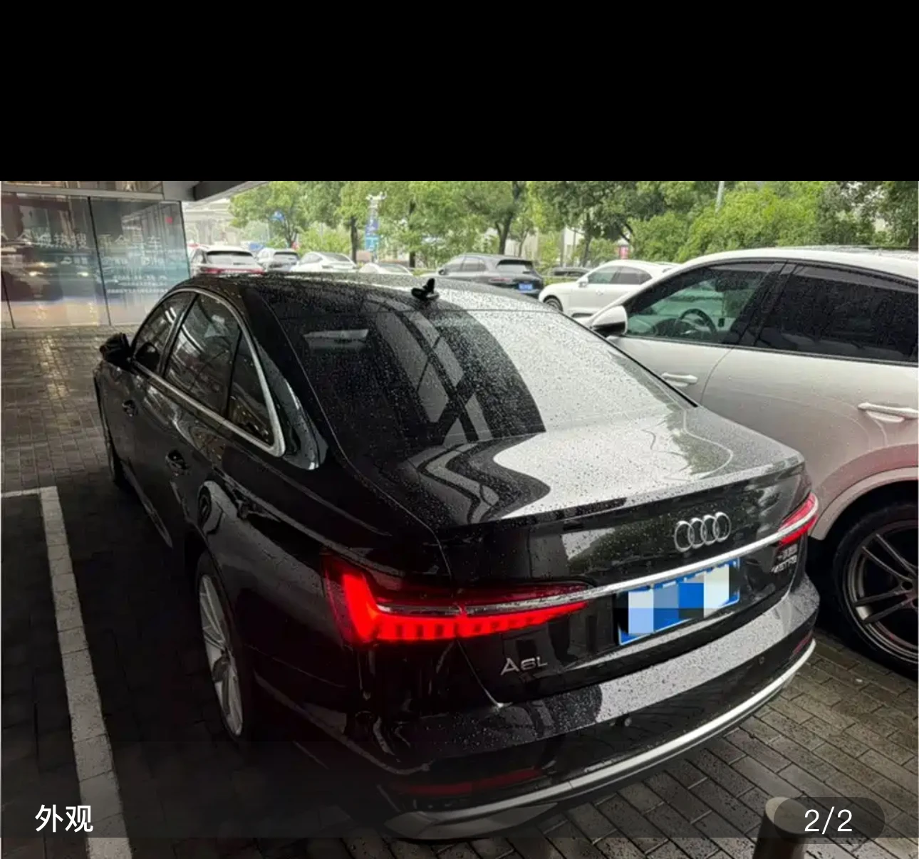 Audi A6L 45 Premium Dynamic - exterior
