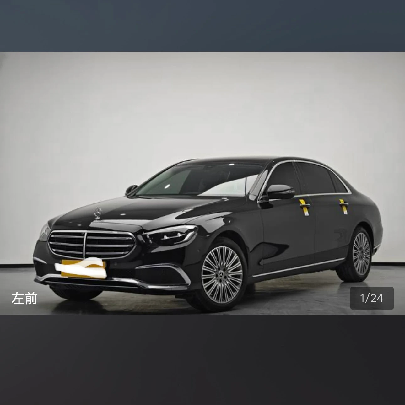 Mercedes-Benz E-class 300L Luxury