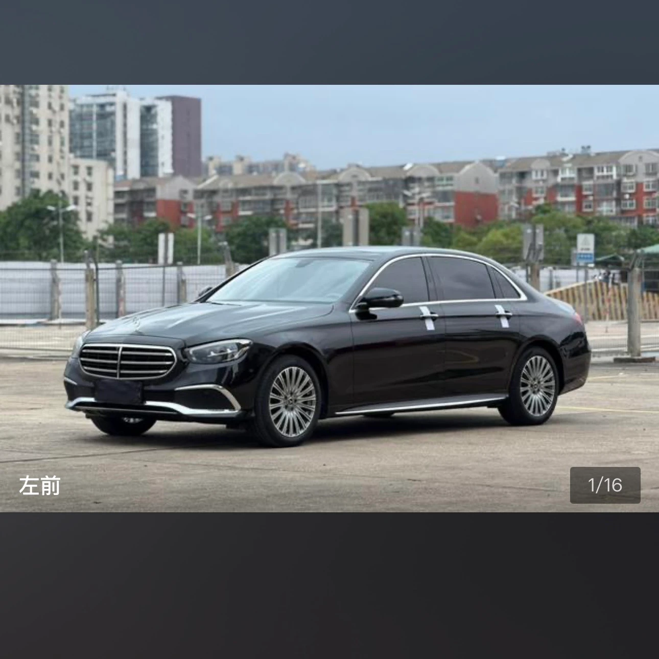 Mercedes-Benz E-class 300L Luxury
