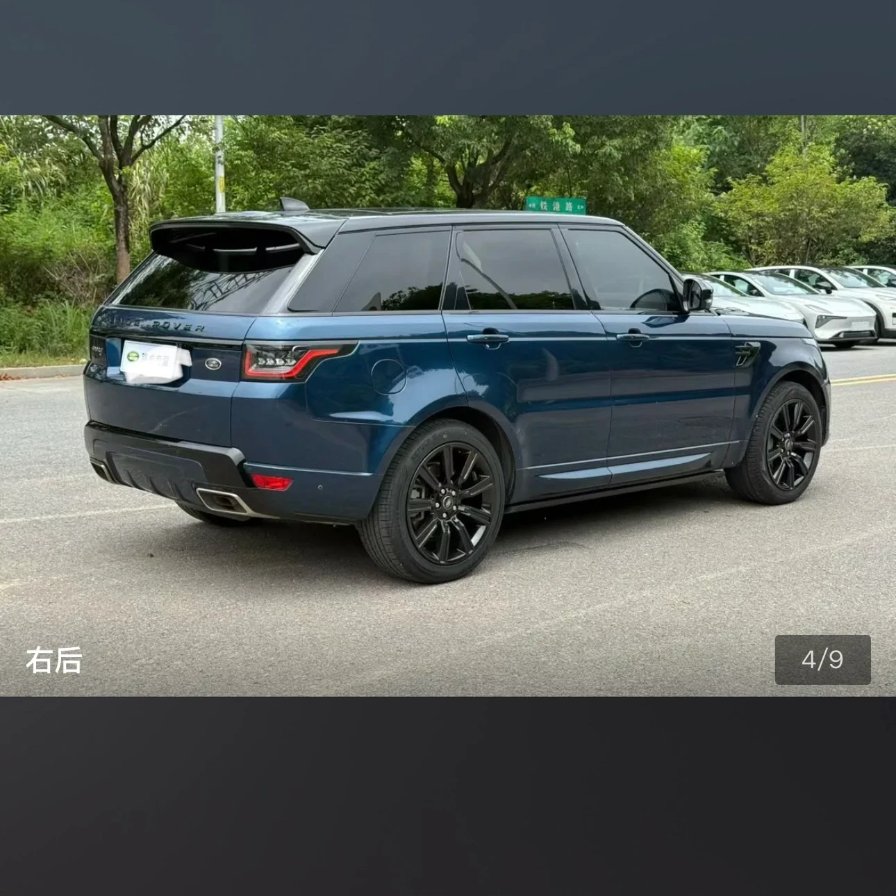 Land Rover Range Rover Sport L6 Ink Blue Edition - exterior