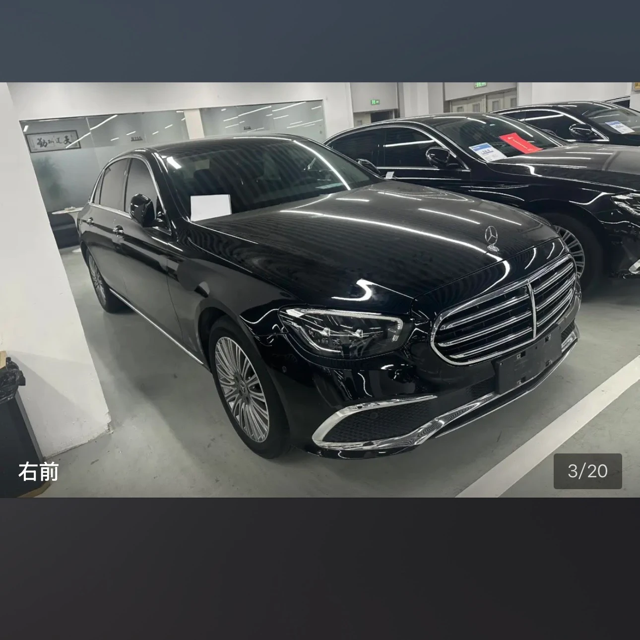 Mercedes-Benz E-class 300L Luxury - exterior
