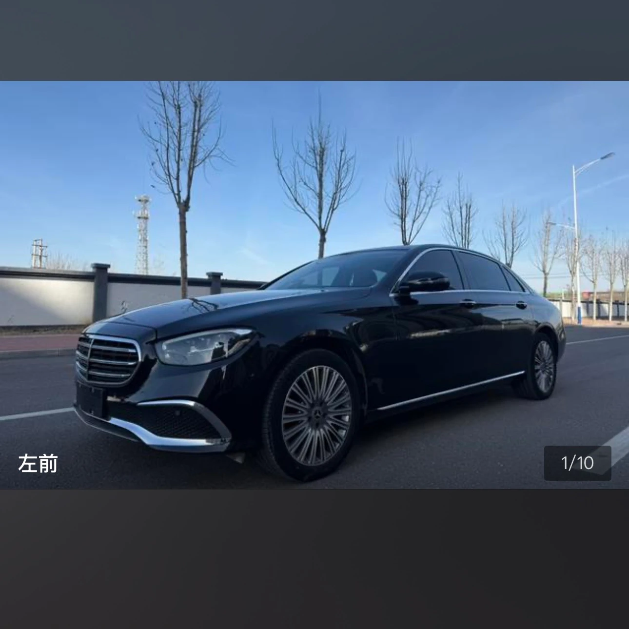 Mercedes-Benz E-Class E300L Luxury - exterior