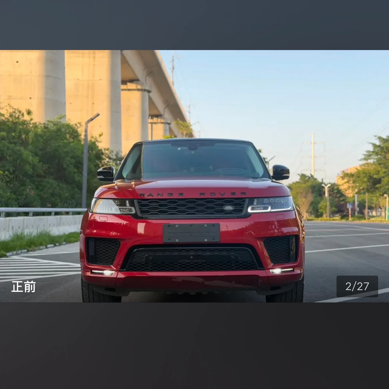 Land Rover Range Rover Sport L6HST - exterior