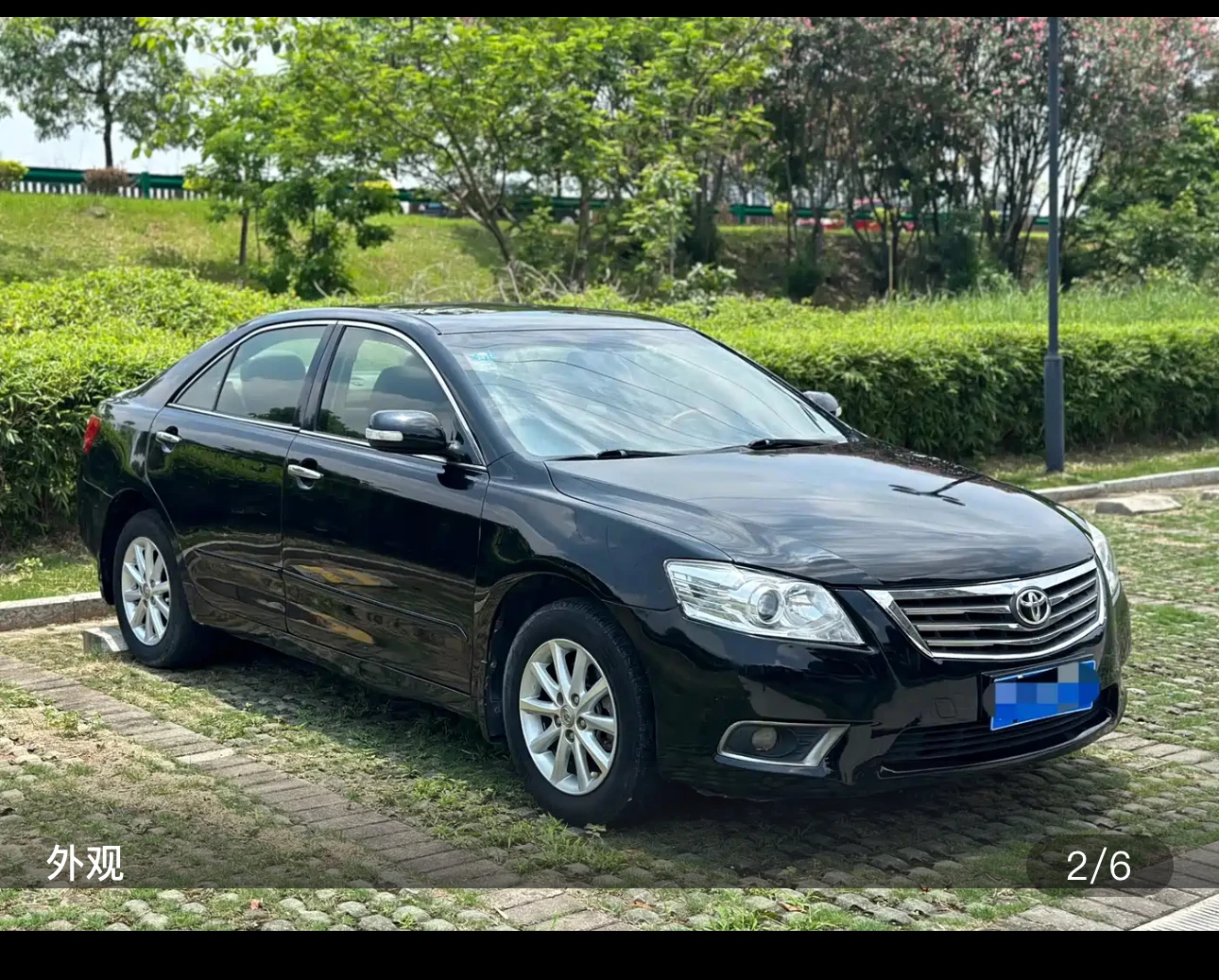 Toyota Camry 240G Premium Edition - exterior