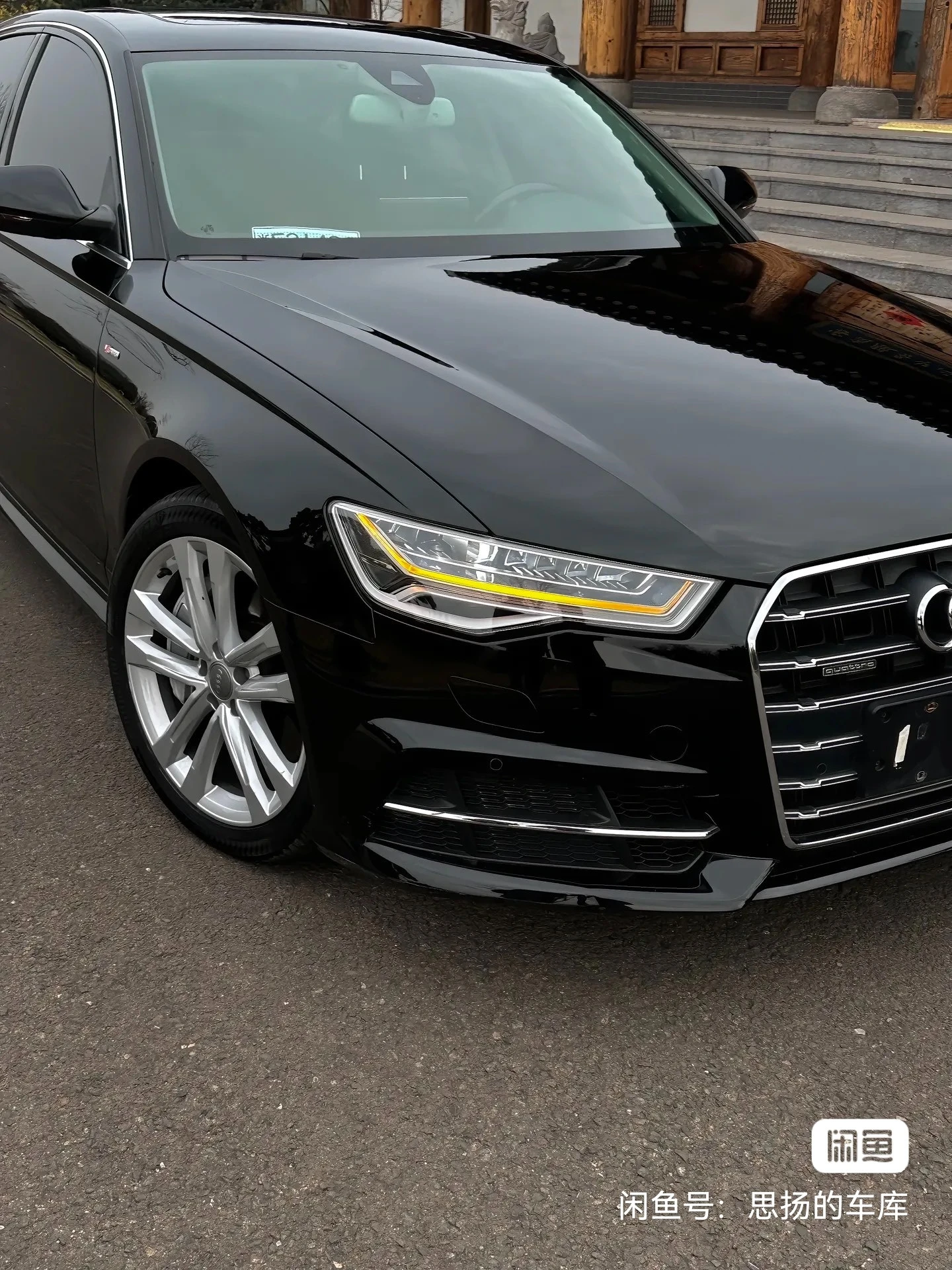 Audi A6L Sport - engine