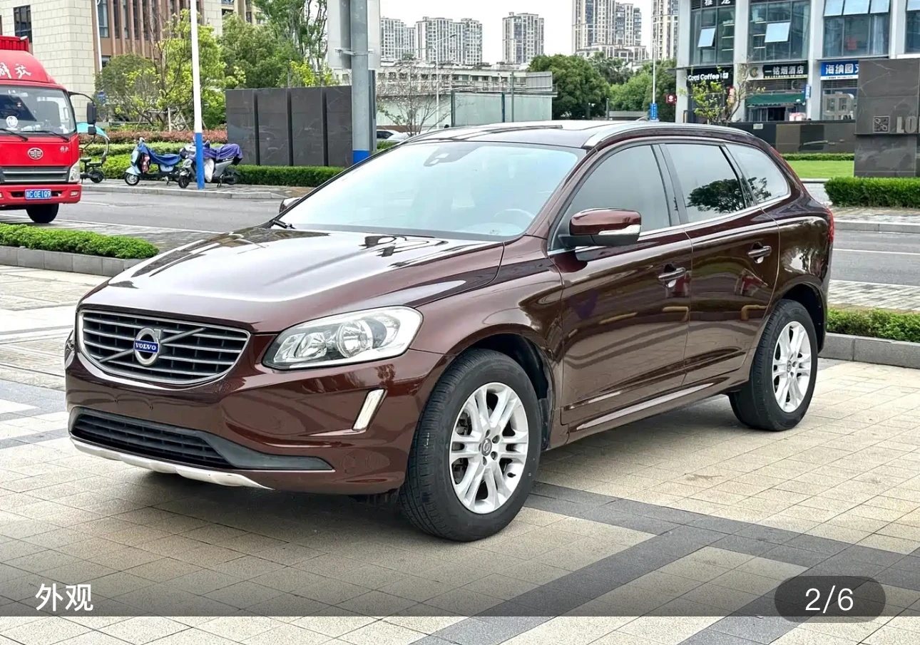 Volvo XC60 T5 Zhixing Edition - exterior