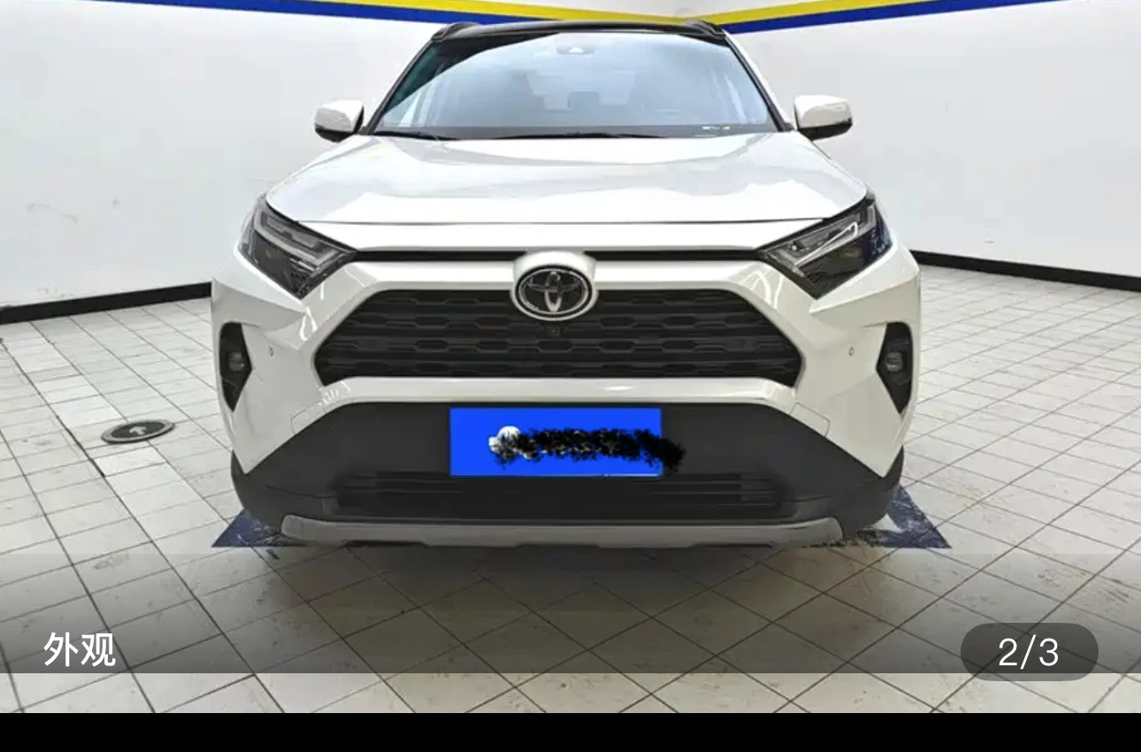 Toyota RAV4 Rongfang CVT 2WD Fashion Plus Edition - exterior