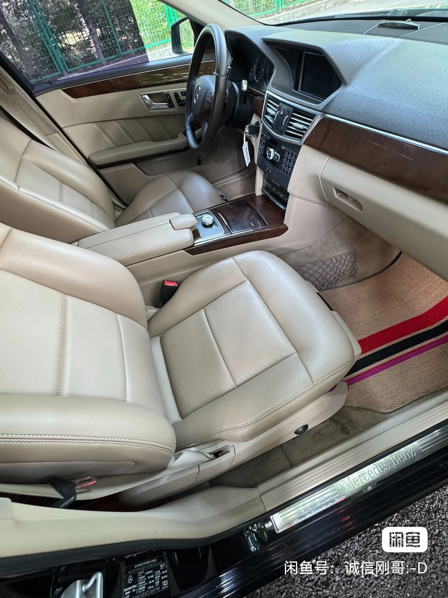 Mercedes-Benz E260L  - interior