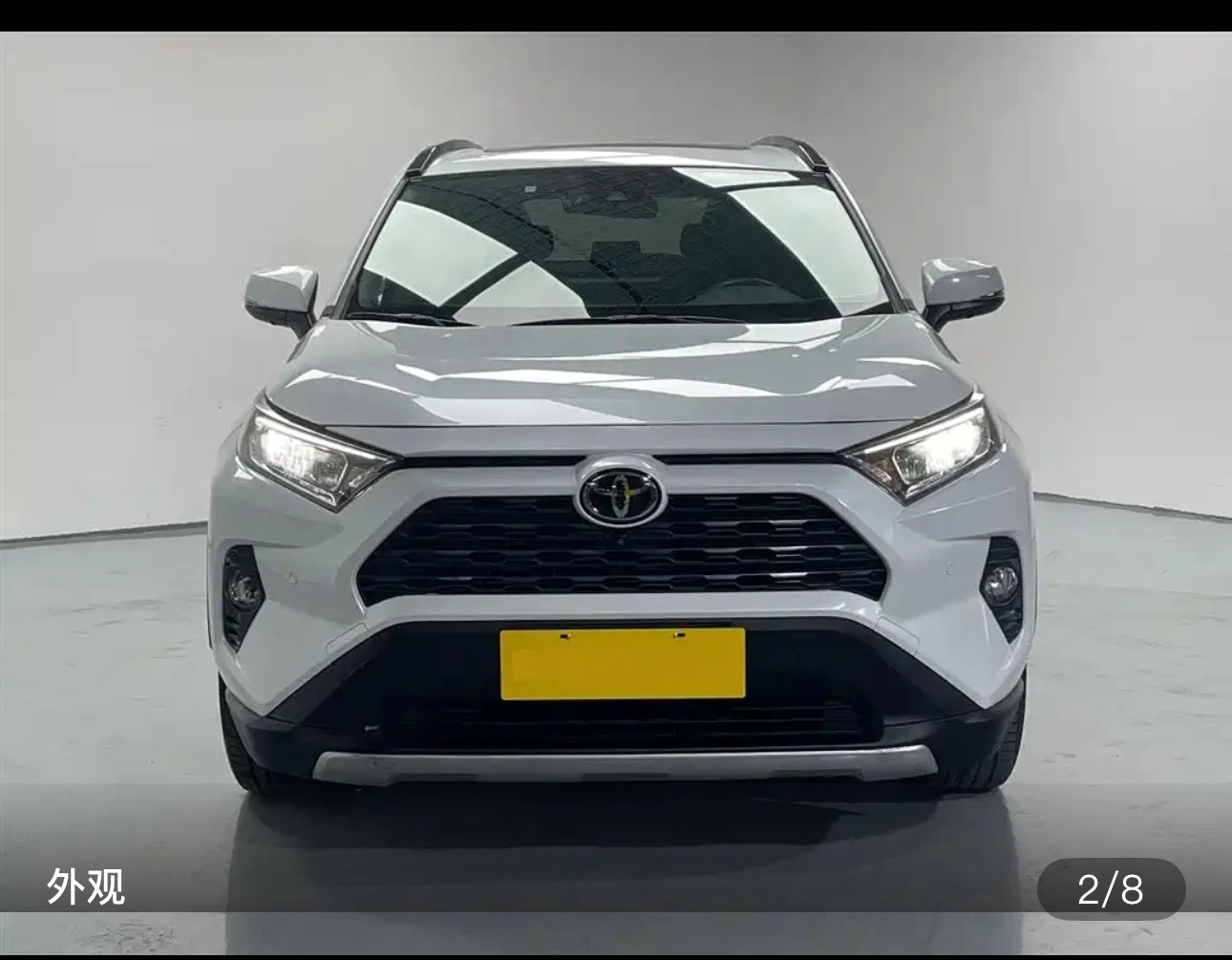 Toyota RAV4 2.0L CVT (Style Plus Trim) - exterior