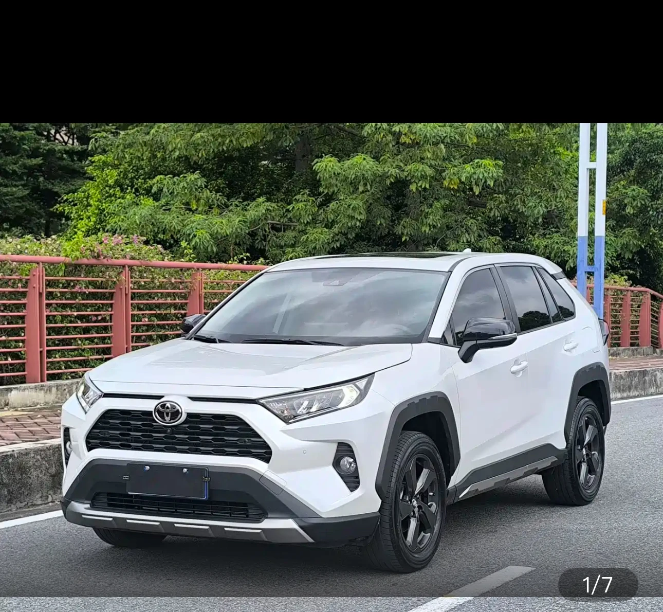 Toyota RAV4 2.0L CVT 4WD (Style Plus Trim)
