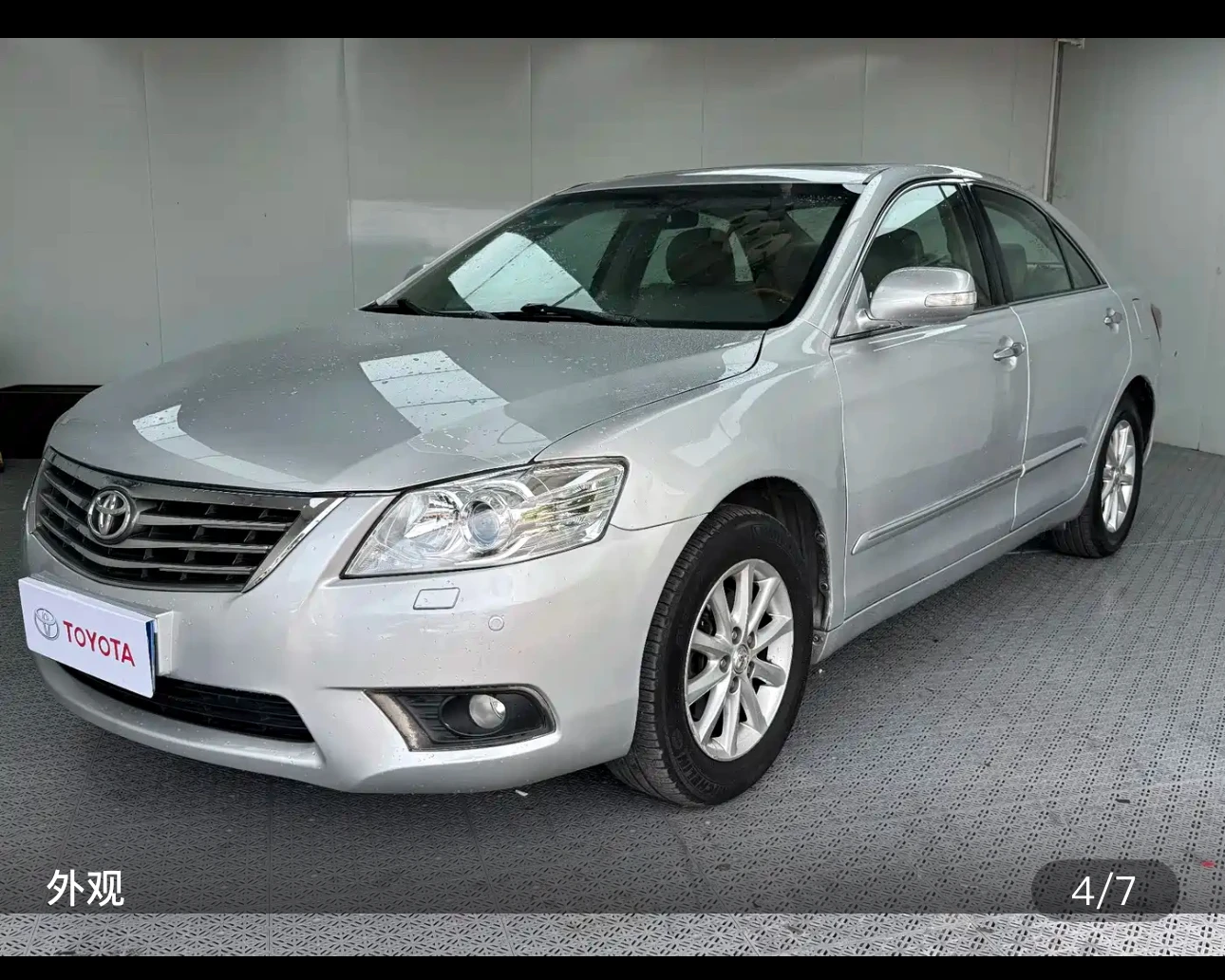 Toyota Camry 200G Luxury Edition - exterior