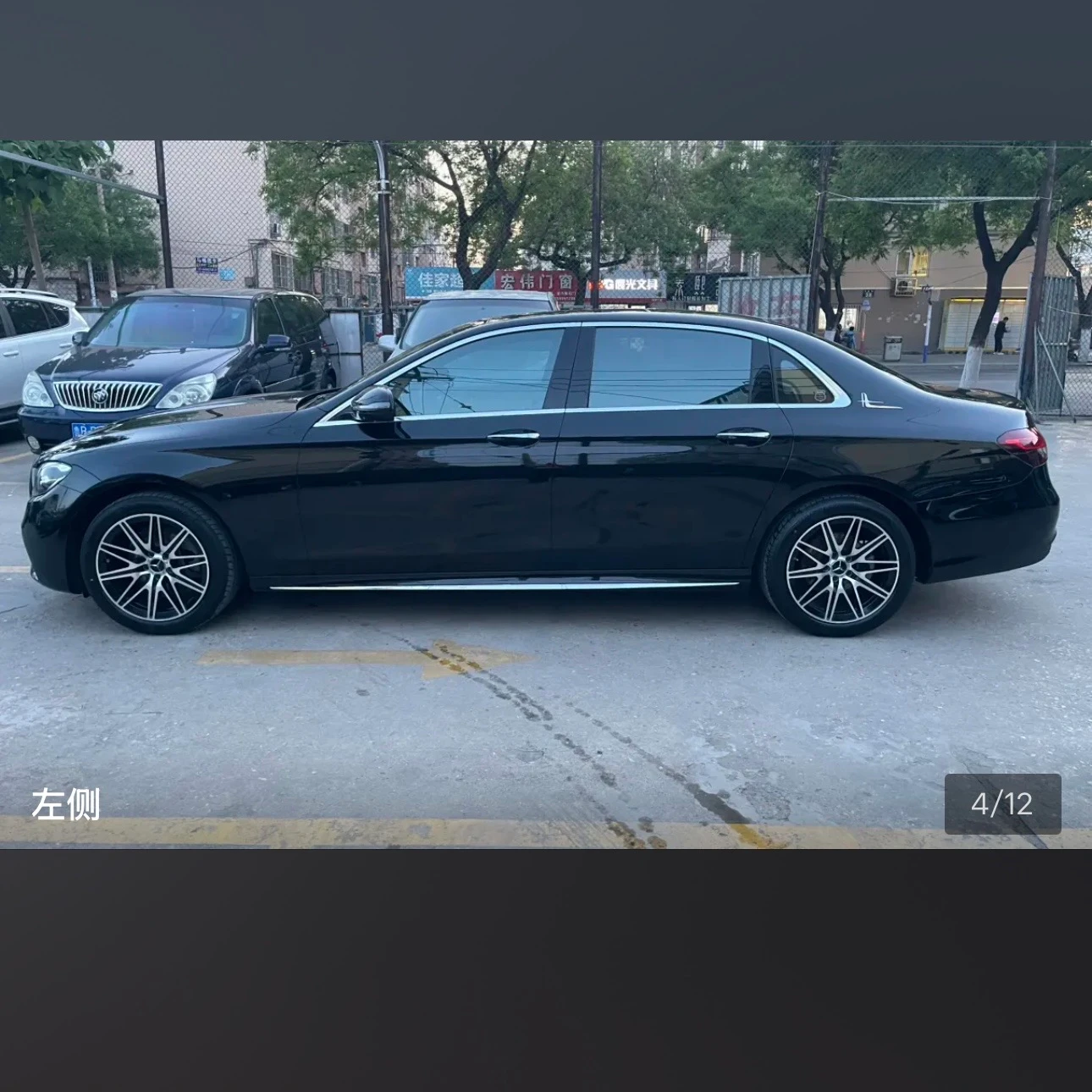 Mercedes-Benz E-Class E300L Luxury - exterior